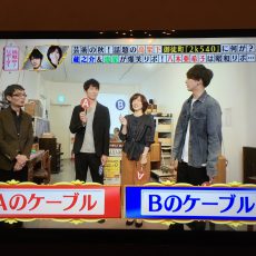 フジテレビ「めざましテレビ」に登場します