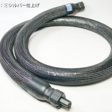 大蛇カスタム（オーダーメイド電源ケーブル）がオンラインショップでご注文できるようになりました！