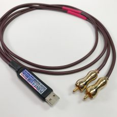 DAC内蔵USB-RCAケーブル「POINT-5 USB」をオンラインショップに掲載しました