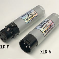 新製品、SILVER HARMONIZER XLR 2種の販売を開始いたしました！