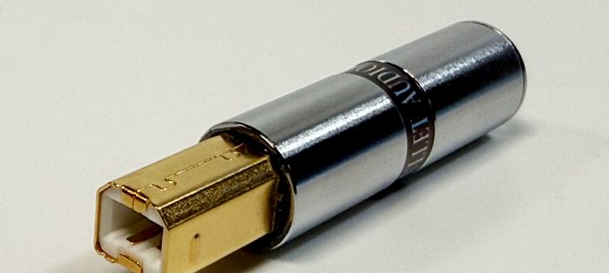 SILVER BULLET USB-B発売のお知らせ