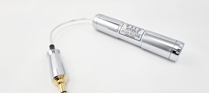 SILVER HARMONIZER 3.5 ADVANCE発売のお知らせ