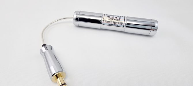 SILVER HARMONIZER 4.4 ADVANCE発売のお知らせ