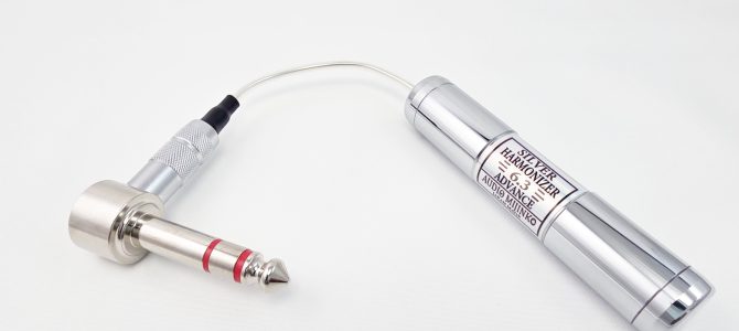 SILVER HARMONIZER 6.3 ADVANCE発売のお知らせ