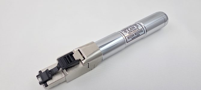 SILVER HARMONIZER LAN ADVANCE発売のお知らせ