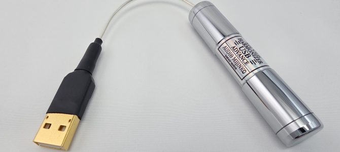SILVER HARMONIZER USB-A ADVANCE発売のお知らせ