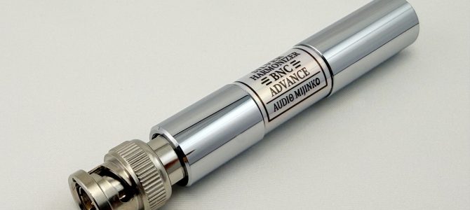 SILVER HARMONIZER BNC ADVANCE発売のお知らせ