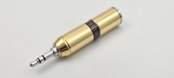 SILVER BULLET 3.5GR　数量限定品　発売のお知らせ