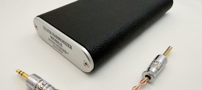 SILVER HARMONIZER MOBILE発売のお知らせ